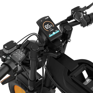 Coswheel GT20 Max Electric Bike New Display