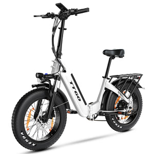 250W step-thru Electric Bike white