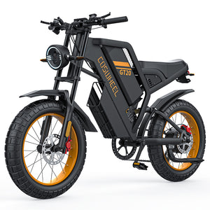 coswheel ct20s, coswheel ebikes