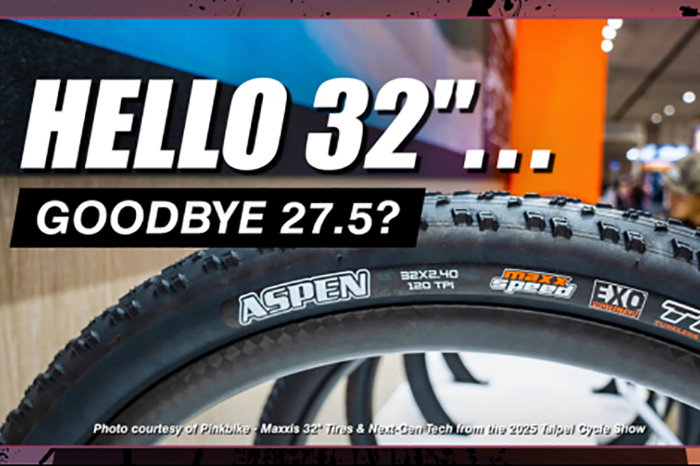 Will 32-Inch Electric Mountain Bike Wheels Become the Next Big Trend?