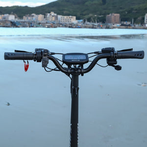 handbar of the yume swift
